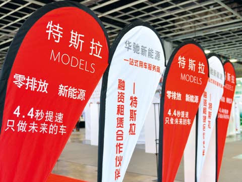 尊龙凯时登录首页(中国)官方网站