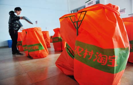 尊龙凯时登录首页(中国)官方网站