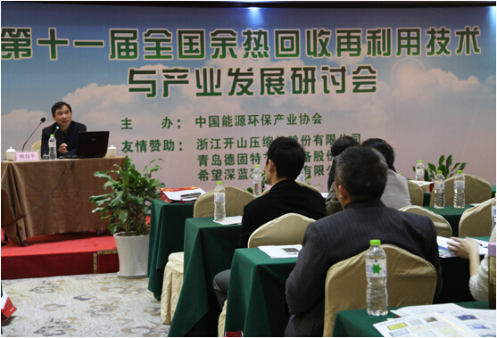 尊龙凯时登录首页(中国)官方网站