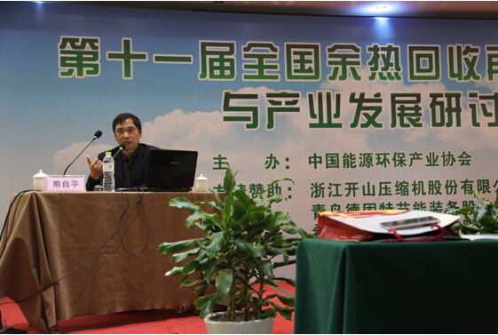 尊龙凯时登录首页(中国)官方网站