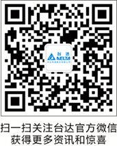 尊龙凯时登录首页(中国)官方网站