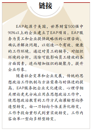尊龙凯时登录首页(中国)官方网站