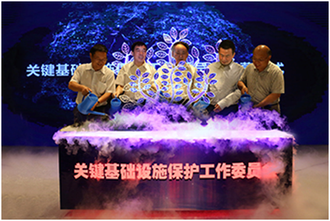 尊龙凯时登录首页(中国)官方网站