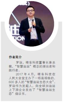 尊龙凯时登录首页(中国)官方网站