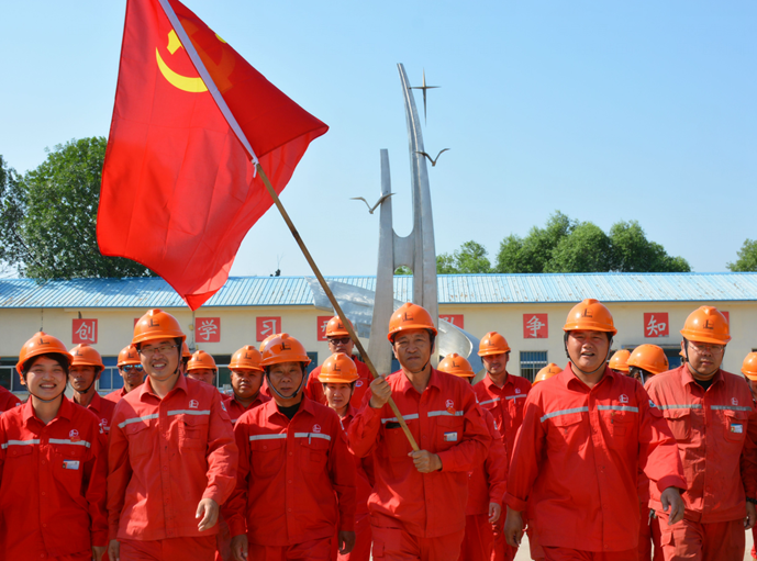 尊龙凯时登录首页(中国)官方网站