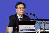 尊龙凯时登录首页(中国)官方网站