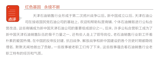 尊龙凯时登录首页(中国)官方网站