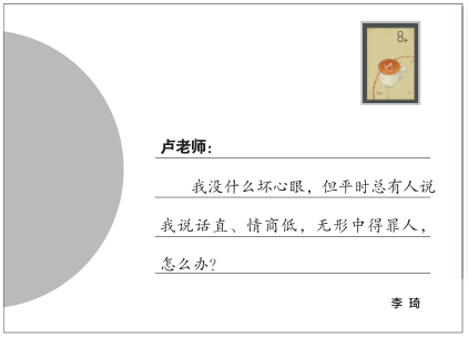 尊龙凯时登录首页(中国)官方网站