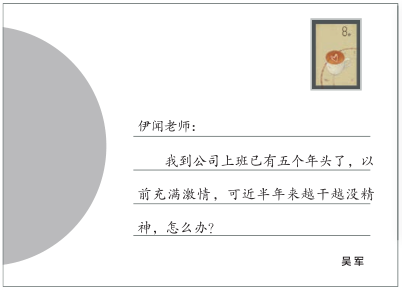 尊龙凯时登录首页(中国)官方网站