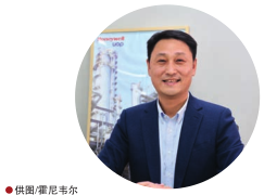 尊龙凯时登录首页(中国)官方网站