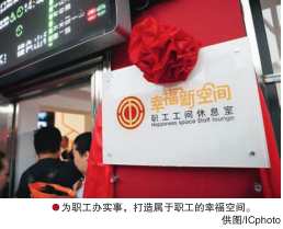 尊龙凯时登录首页(中国)官方网站