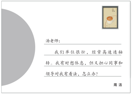 尊龙凯时登录首页(中国)官方网站