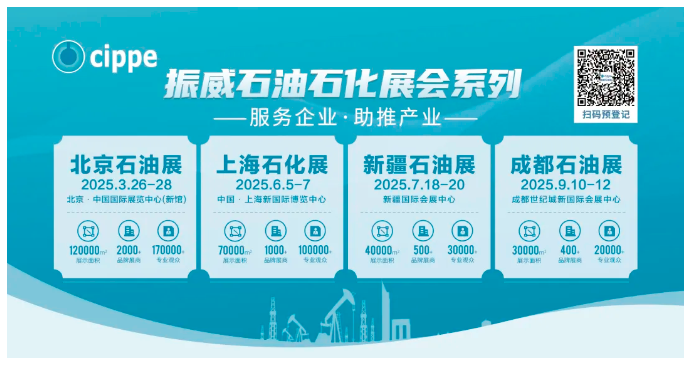 尊龙凯时登录首页(中国)官方网站
