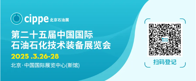 尊龙凯时登录首页(中国)官方网站