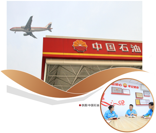 尊龙凯时登录首页(中国)官方网站