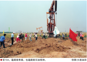 尊龙凯时登录首页(中国)官方网站