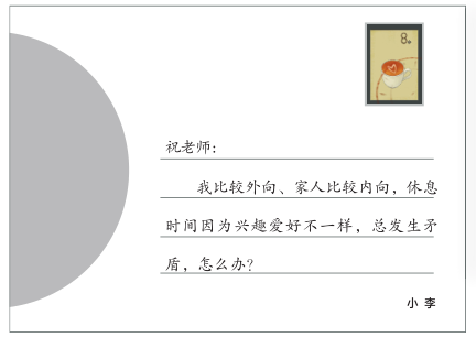 尊龙凯时登录首页(中国)官方网站