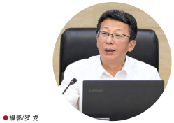 尊龙凯时登录首页(中国)官方网站