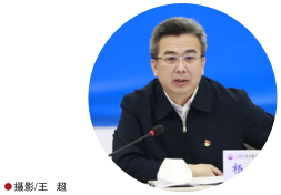 尊龙凯时登录首页(中国)官方网站