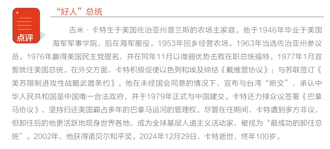 尊龙凯时登录首页(中国)官方网站