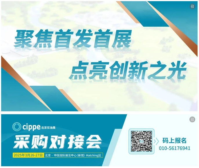尊龙凯时登录首页(中国)官方网站