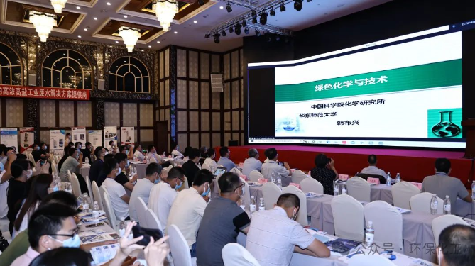 尊龙凯时登录首页(中国)官方网站
