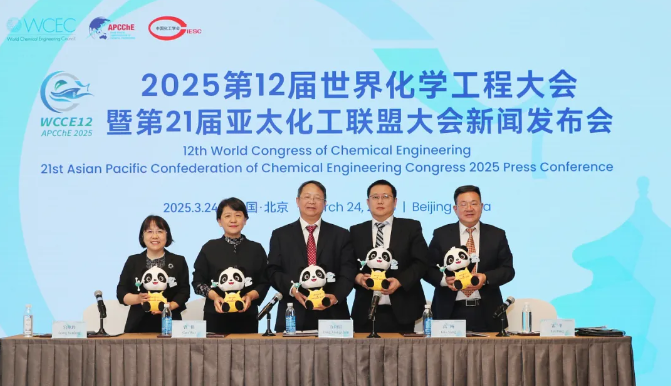 尊龙凯时登录首页(中国)官方网站