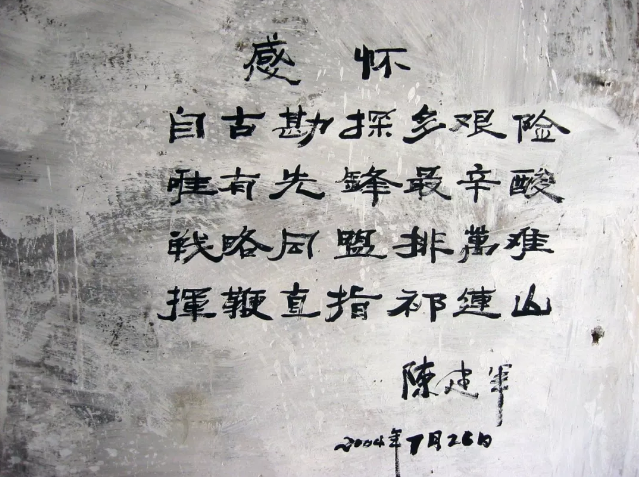 尊龙凯时登录首页(中国)官方网站