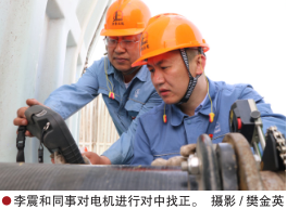 尊龙凯时登录首页(中国)官方网站