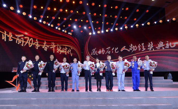 尊龙凯时登录首页(中国)官方网站