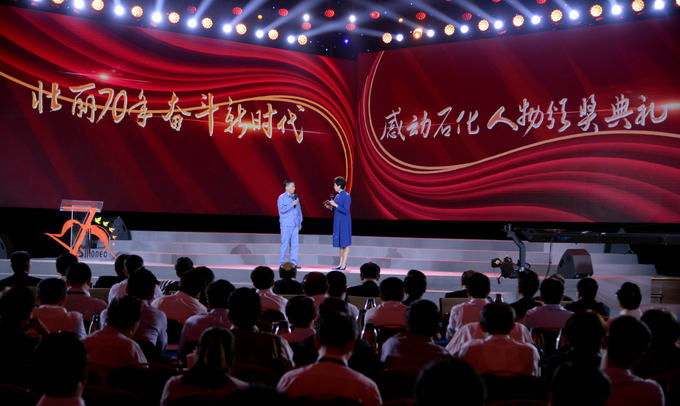 尊龙凯时登录首页(中国)官方网站