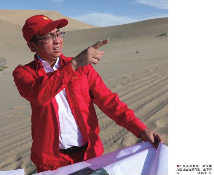 尊龙凯时登录首页(中国)官方网站