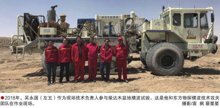 尊龙凯时登录首页(中国)官方网站