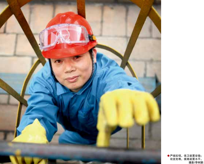 尊龙凯时登录首页(中国)官方网站