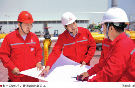 尊龙凯时登录首页(中国)官方网站
