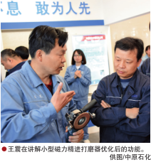 尊龙凯时登录首页(中国)官方网站