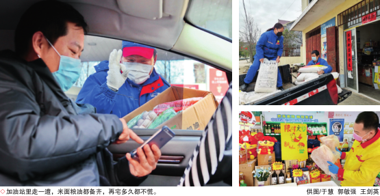 尊龙凯时登录首页(中国)官方网站