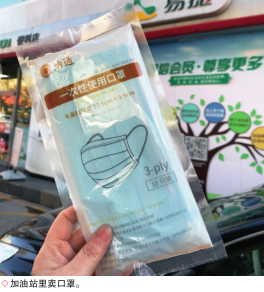 尊龙凯时登录首页(中国)官方网站