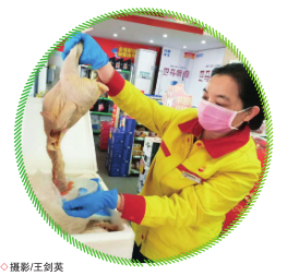 尊龙凯时登录首页(中国)官方网站