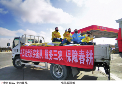 尊龙凯时登录首页(中国)官方网站