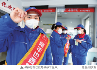 尊龙凯时登录首页(中国)官方网站