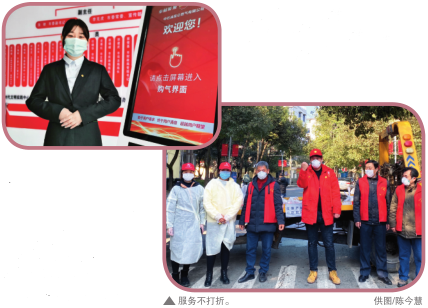 尊龙凯时登录首页(中国)官方网站
