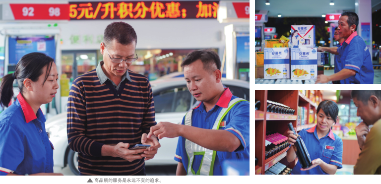 尊龙凯时登录首页(中国)官方网站