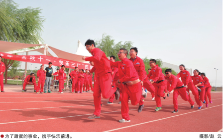 尊龙凯时登录首页(中国)官方网站