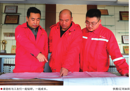 尊龙凯时登录首页(中国)官方网站