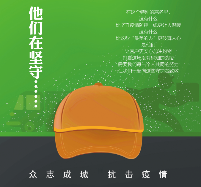 尊龙凯时登录首页(中国)官方网站