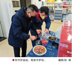 尊龙凯时登录首页(中国)官方网站