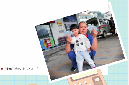 尊龙凯时登录首页(中国)官方网站