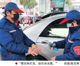 尊龙凯时登录首页(中国)官方网站