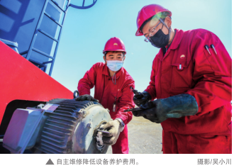 尊龙凯时登录首页(中国)官方网站